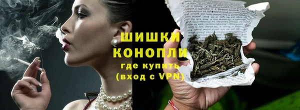 мефедрон VHQ Верхний Тагил