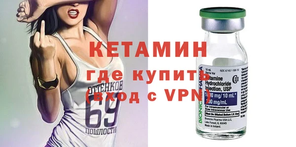 ГАЛЛЮЦИНОГЕННЫЕ ГРИБЫ Верея