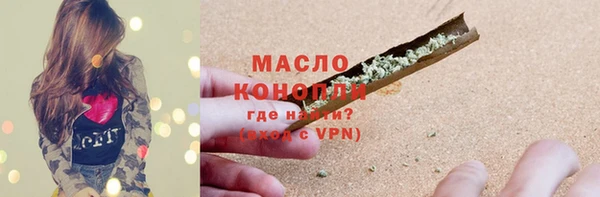 мефедрон VHQ Верхний Тагил