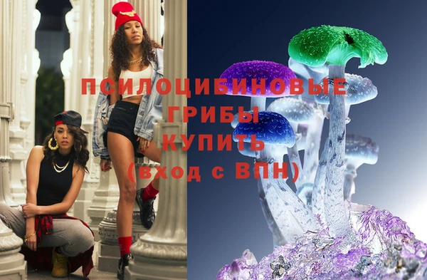 мефедрон VHQ Верхний Тагил