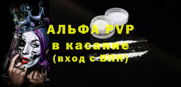 мефедрон VHQ Верхний Тагил