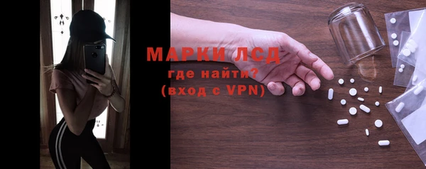 альфа пвп VHQ Верхнеуральск