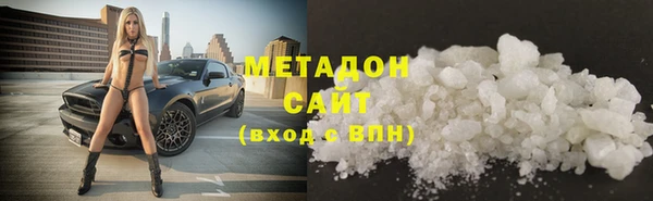 мефедрон VHQ Верхний Тагил