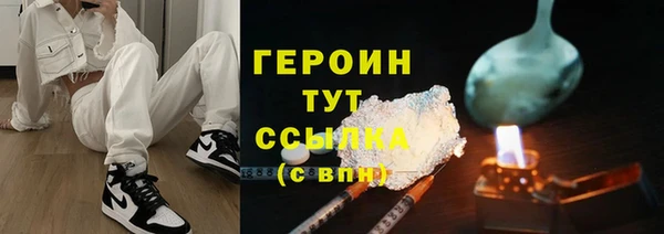 мефедрон VHQ Верхний Тагил