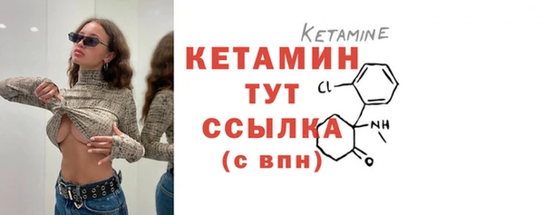 ГАЛЛЮЦИНОГЕННЫЕ ГРИБЫ Верея