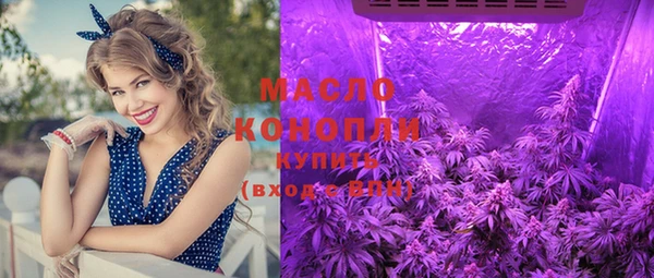 мефедрон VHQ Верхний Тагил