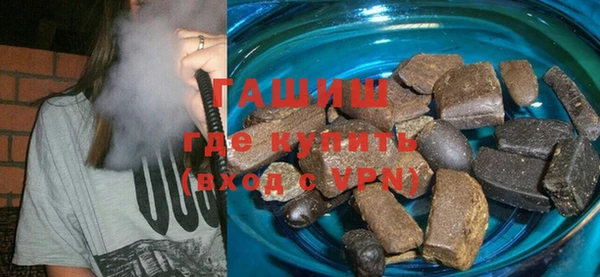 мефедрон VHQ Верхний Тагил