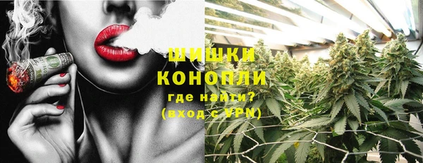 мефедрон VHQ Верхний Тагил