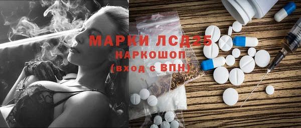 мефедрон VHQ Верхний Тагил