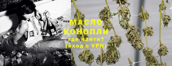 мефедрон VHQ Верхний Тагил