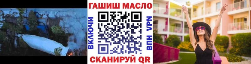 Дистиллят ТГК жижа Гай