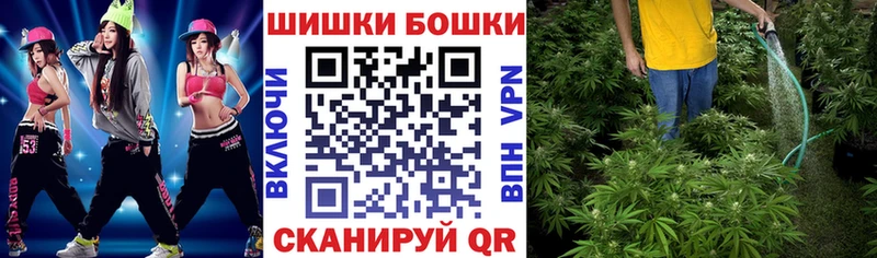 KRAKEN рабочий сайт  цены наркотик  Гай  Марихуана LSD WEED 